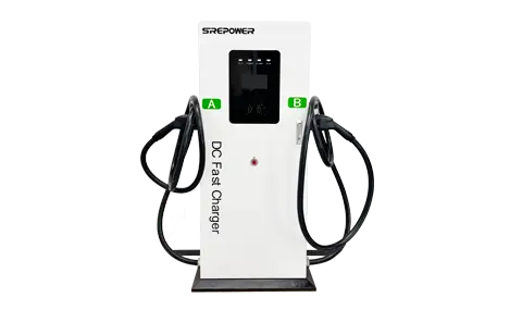 charging station
