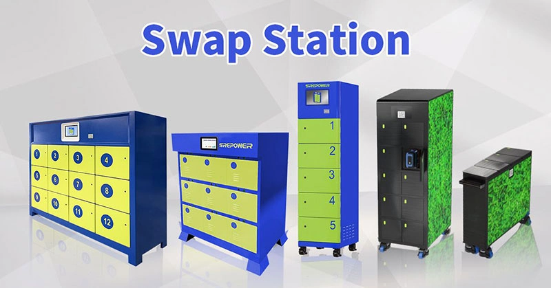 what is battery swapping station