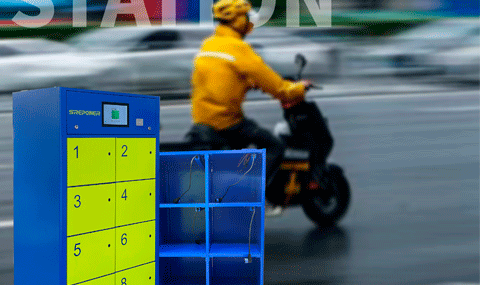Analysis of Requirements for Installing Battery Swapping Cabinets.