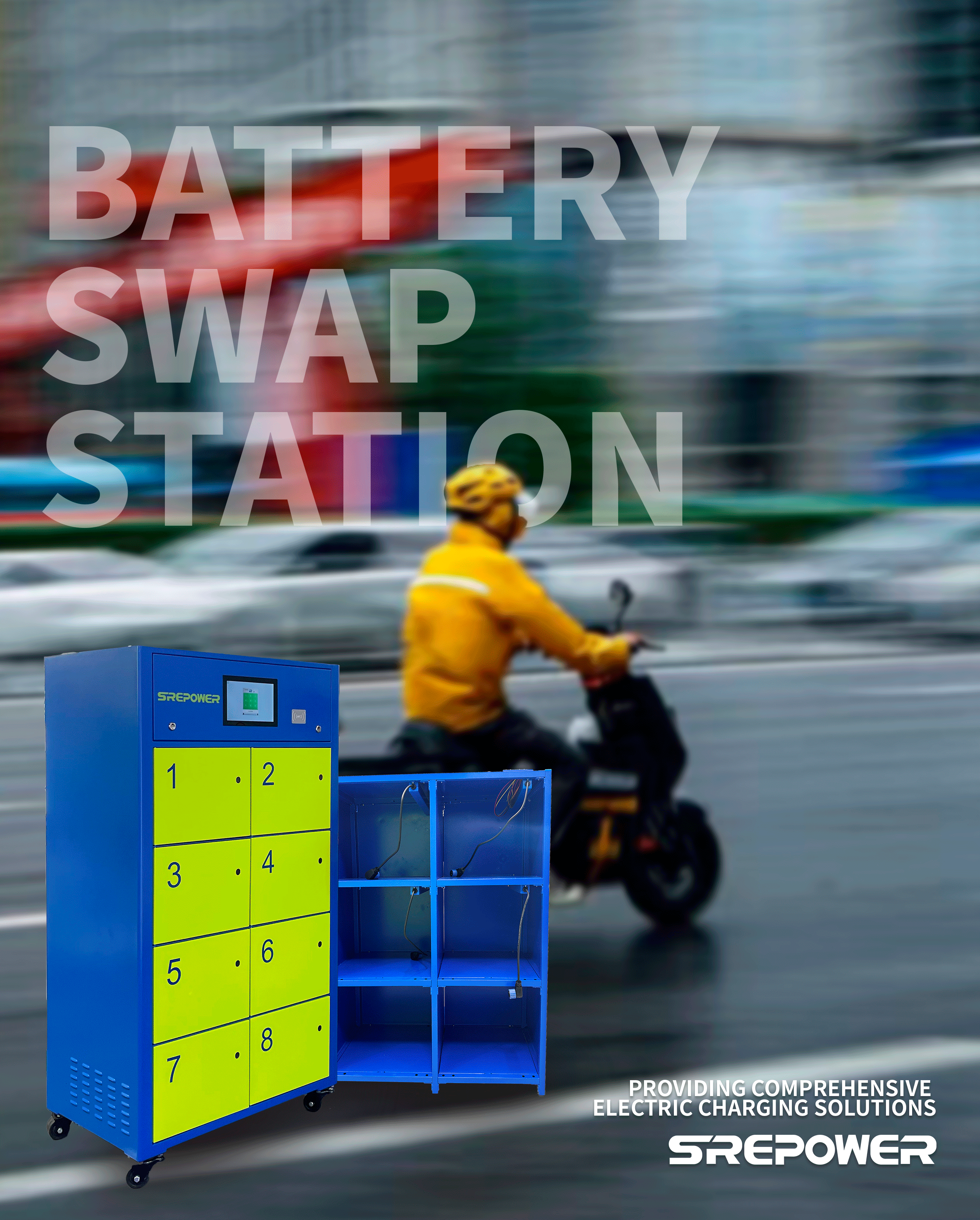 battery swap station battery swap station